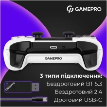 Купити Геймпад GamePro із зарядною станцією 2.4G/BT 5.1/USB (Switch/PC/PS/iOS/Android) RGB White (GPS20W) - фото 6