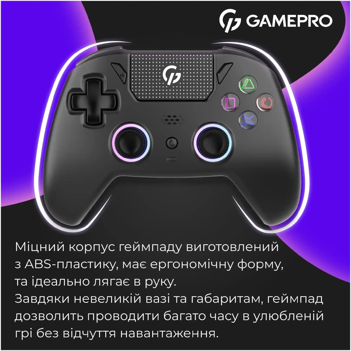 Купити Геймпад GamePro із зарядною станцією 2.4G/BT 5.1/USB (Switch/PS/PC/iOS/Android) RGB Black (GPS20BDOC - фото 2