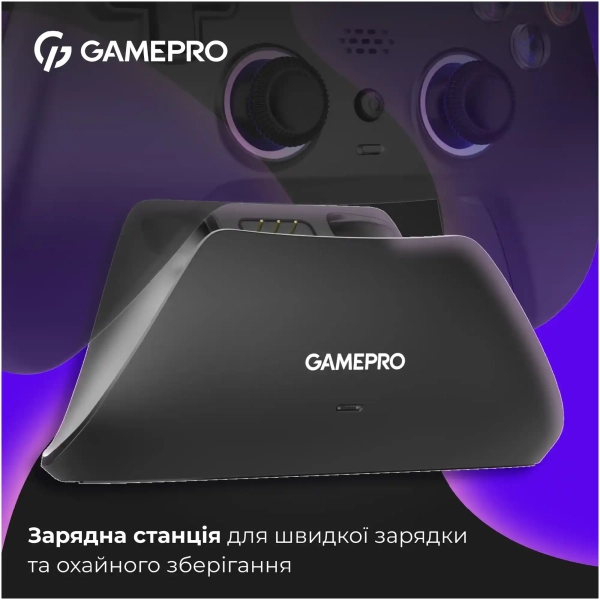 Купити Геймпад GamePro із зарядною станцією 2.4G/BT 5.1/USB (Switch/PS/PC/iOS/Android) RGB Black (GPS20BDOC - фото 4