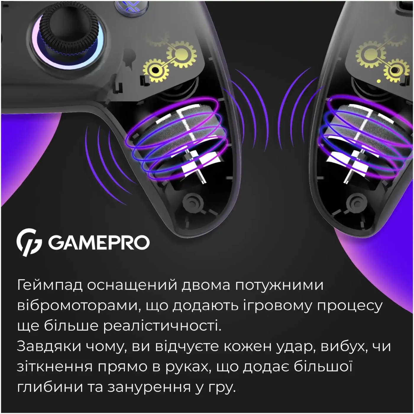 Купити Геймпад GamePro із зарядною станцією 2.4G/BT 5.1/USB (Switch/PS/PC/iOS/Android) RGB Black (GPS20BDOC - фото 6