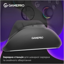 Купити Геймпад GamePro із зарядною станцією BT 5.3/USB/2.4 ГГц (Switch/PC/iOS/Android) RGB Black (GPX13BDOC - фото 5