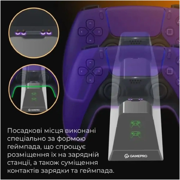 Купити Зарядна станція GamePro CHS420B DualSense PS5 Black (CHS420B) - фото 5