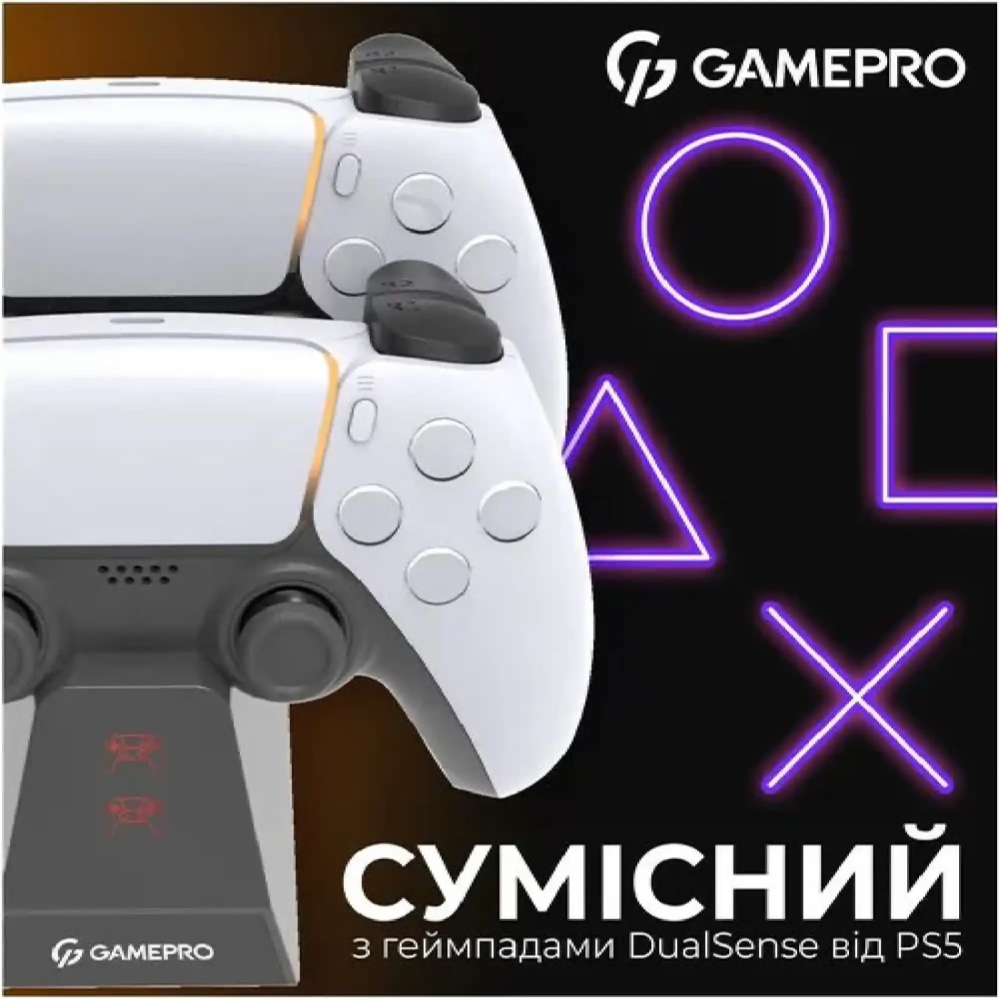 Купити Зарядна станція GamePro CHS420B DualSense PS5 Black (CHS420B) - фото 6