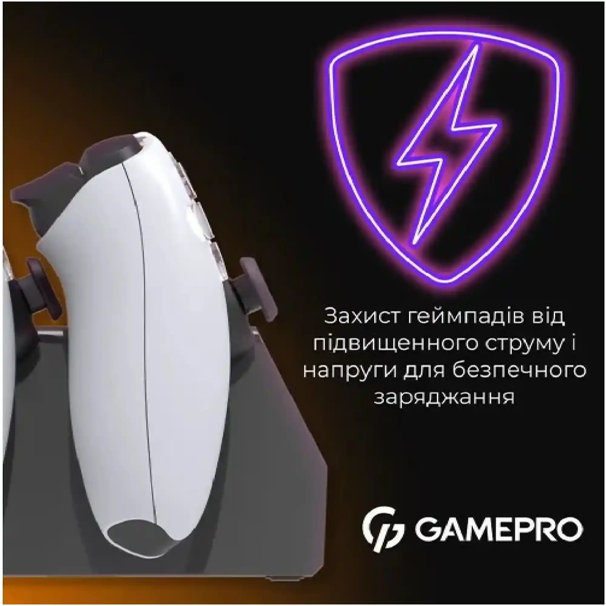 Купити Зарядна станція GamePro CHS420B DualSense PS5 Black (CHS420B) - фото 8