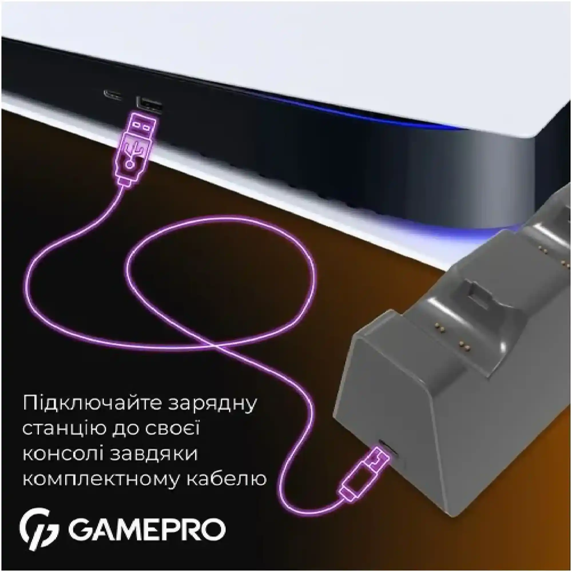 Купити Зарядна станція GamePro CHS420B DualSense PS5 Black (CHS420B) - фото 9