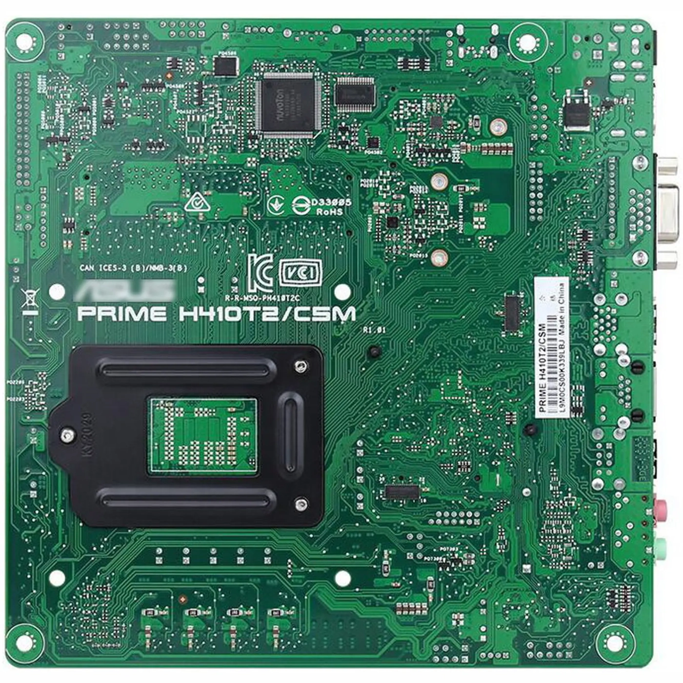 Купить Уценка Материнская плата ASUS Prime H410T2/CSM (M3M0CS06W564X5G) - фото 3