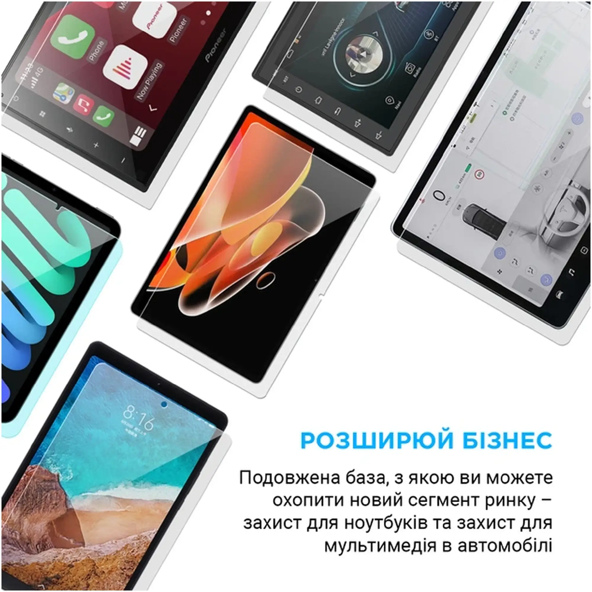 Купить Плоттер для нарезки пленок ArmorStandart ASG 2 Max (AMR63724) - фото 2