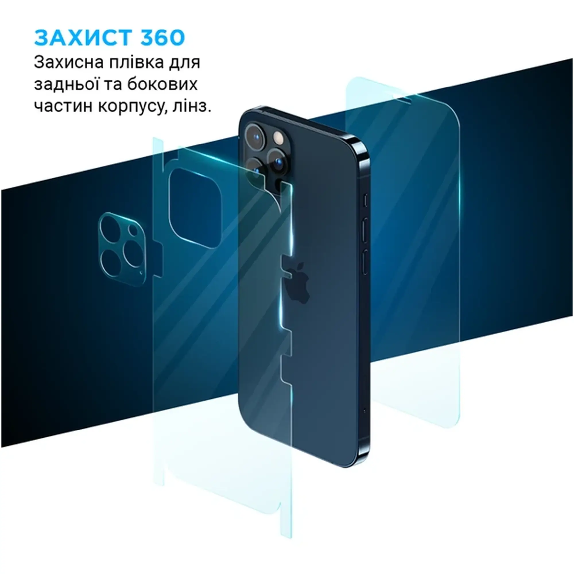 Купить Плоттер для нарезки пленок ArmorStandart ASG 2 Max (AMR63724) - фото 8