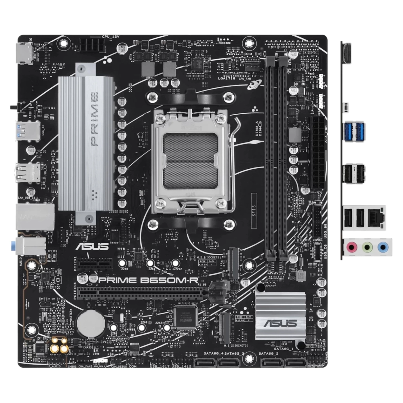 Купить Материнская плата ASUS PRIME B650M-R - фото 5