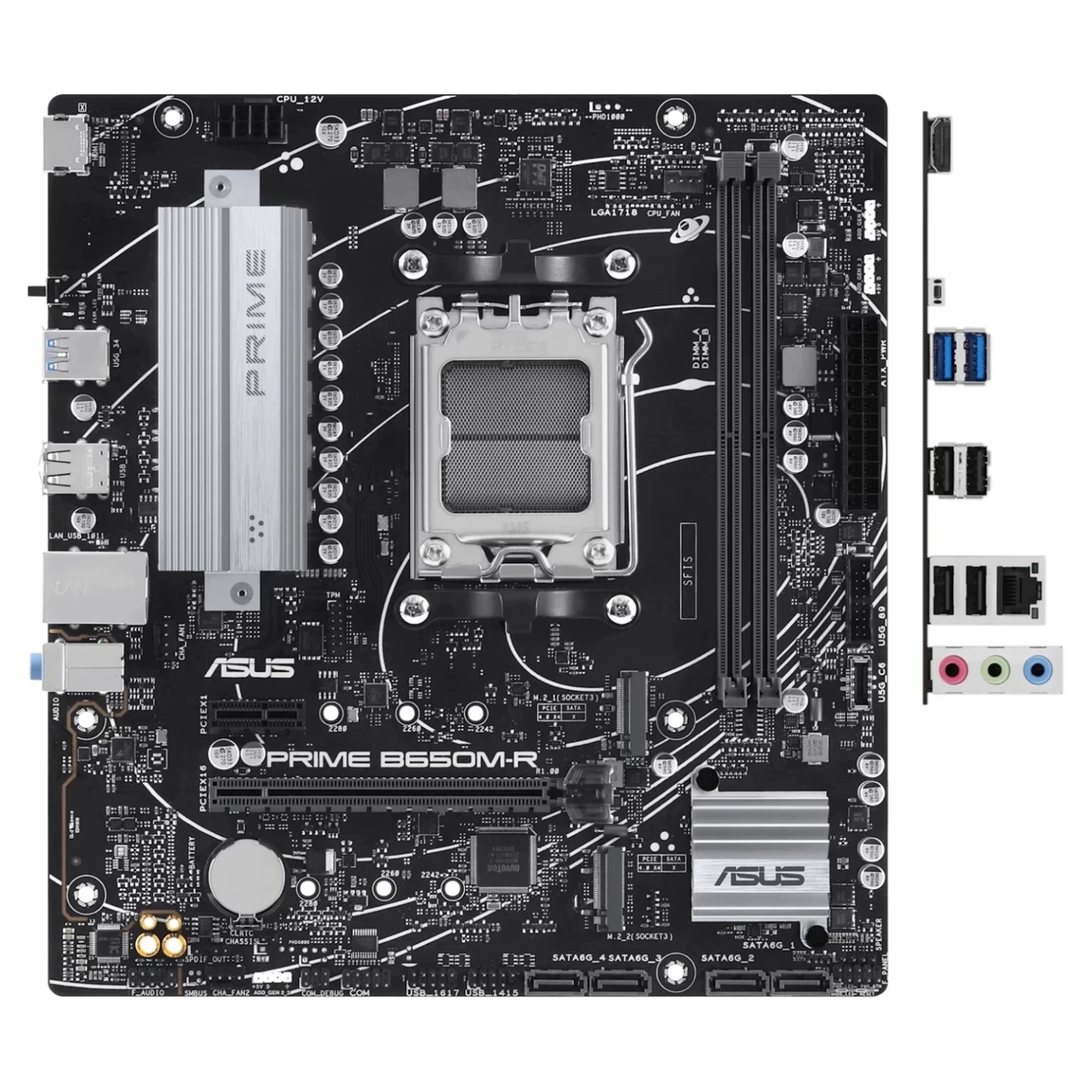 Купить Материнская плата ASUS PRIME B650M-R - фото 5