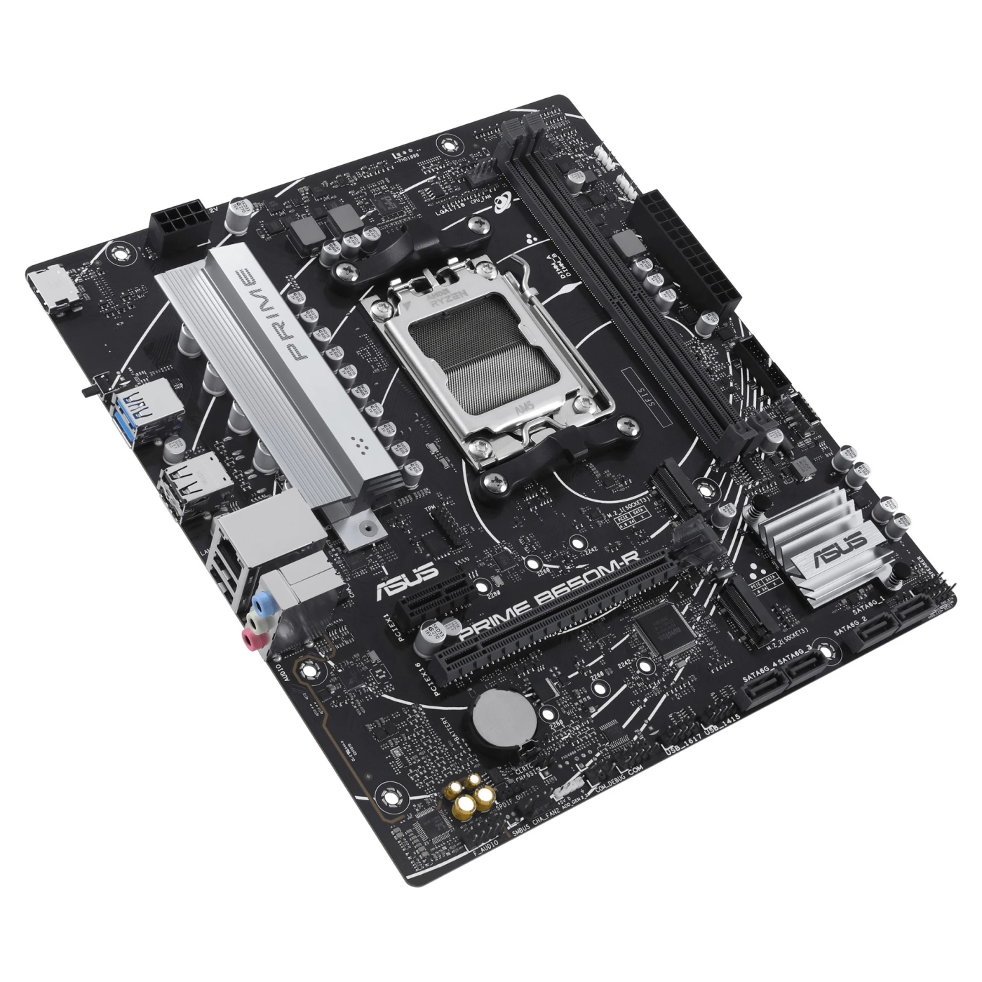 Купить Материнская плата ASUS PRIME B650M-R - фото 4