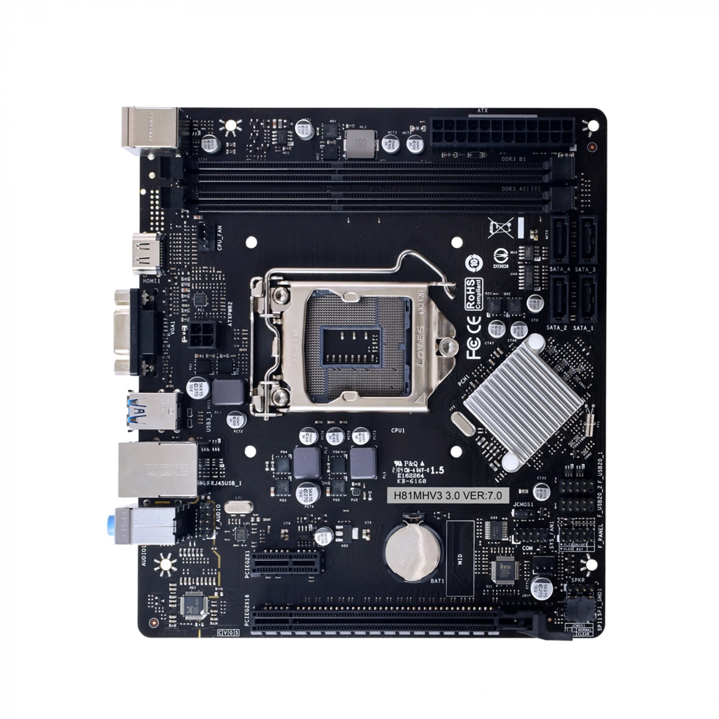 Купить Материнская плата Biostar H81MHV3 3.0 - фото 1