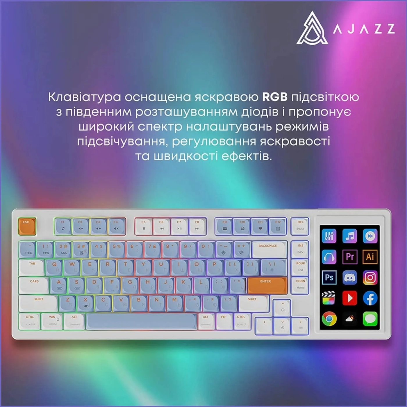 Купить Клавиатура Ajazz AKP815 Red Switch White/Blue/Orange (AKP815-R-WBO) - фото 9