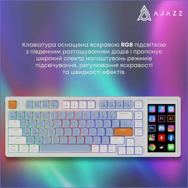 Купить Клавиатура Ajazz AKP815 Red Switch White/Blue/Orange (AKP815-R-WBO) - фото 9