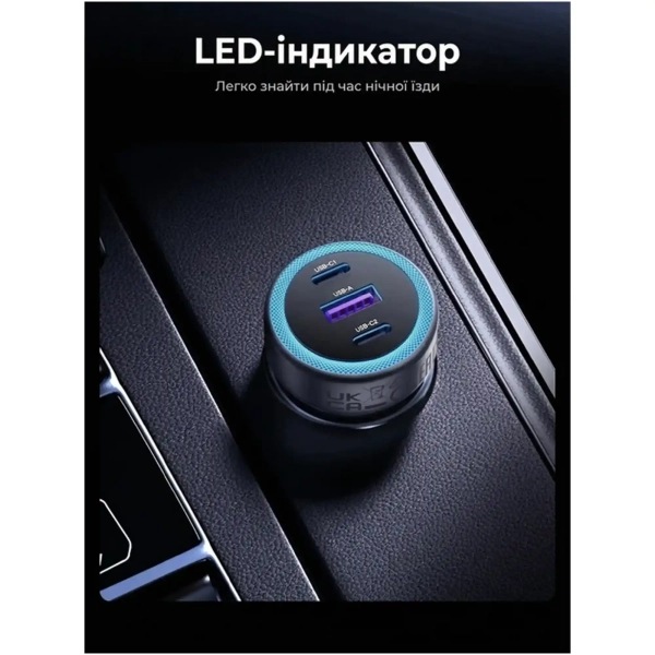 Купити Автомобильное зарядное устройство UGREEN EC307 3xUSB 30W (2xUSB-C + USB-A) QC 4.0 Gray (45843) - фото 2