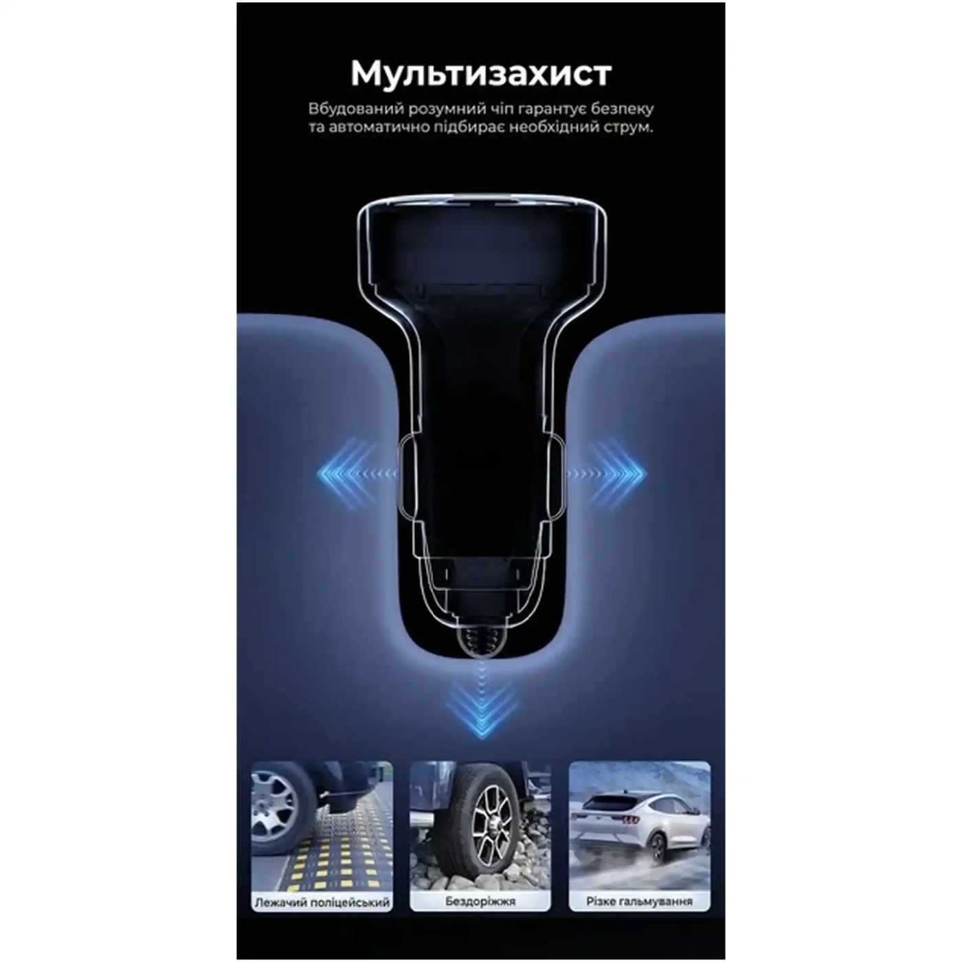 Купити Автомобильное зарядное устройство UGREEN EC307 3xUSB 30W (2xUSB-C + USB-A) QC 4.0 Gray (45843) - фото 3