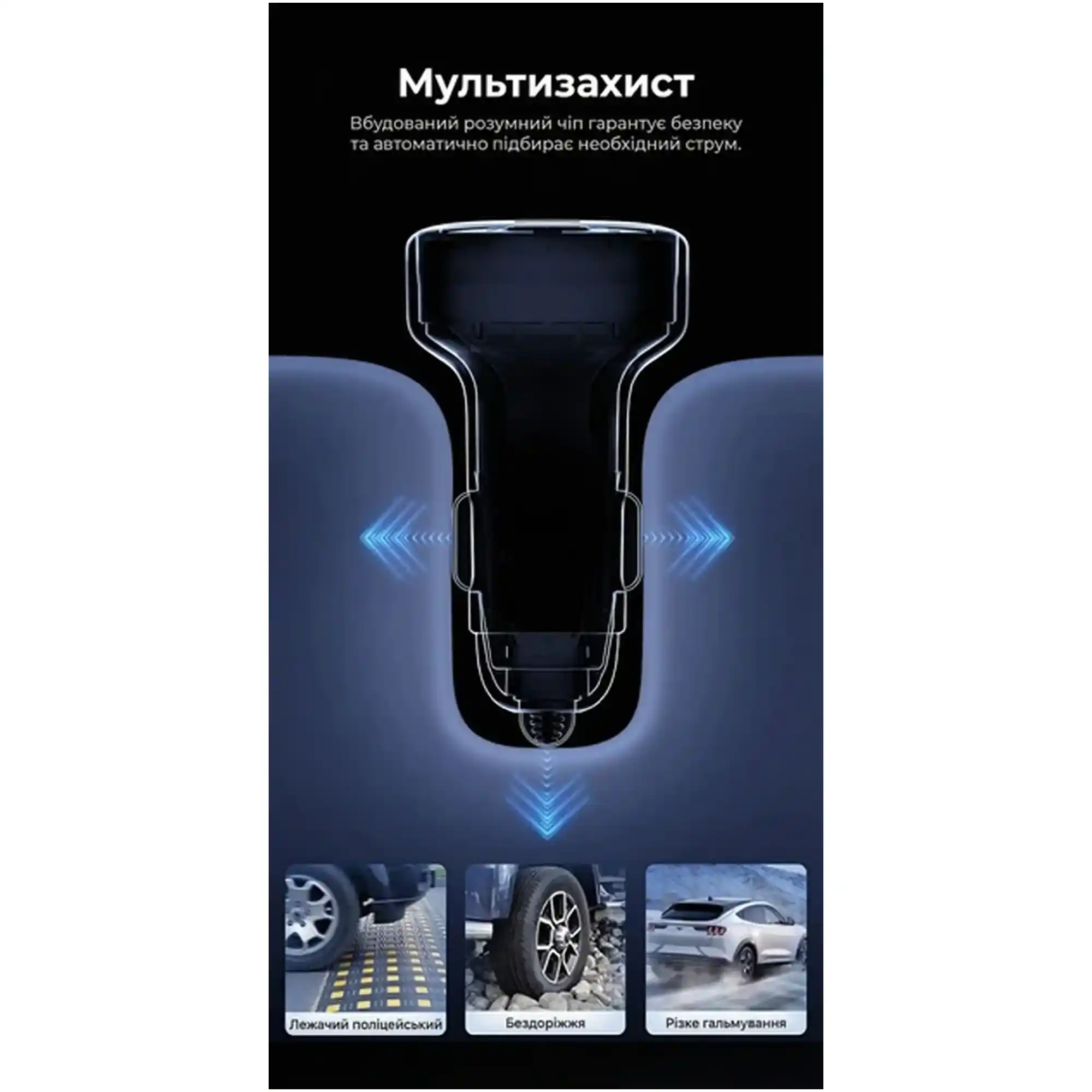 Купити Автомобильное зарядное устройство UGREEN EC307 3xUSB 30W (2xUSB-C + USB-A) QC 4.0 Gray (45843) - фото 3