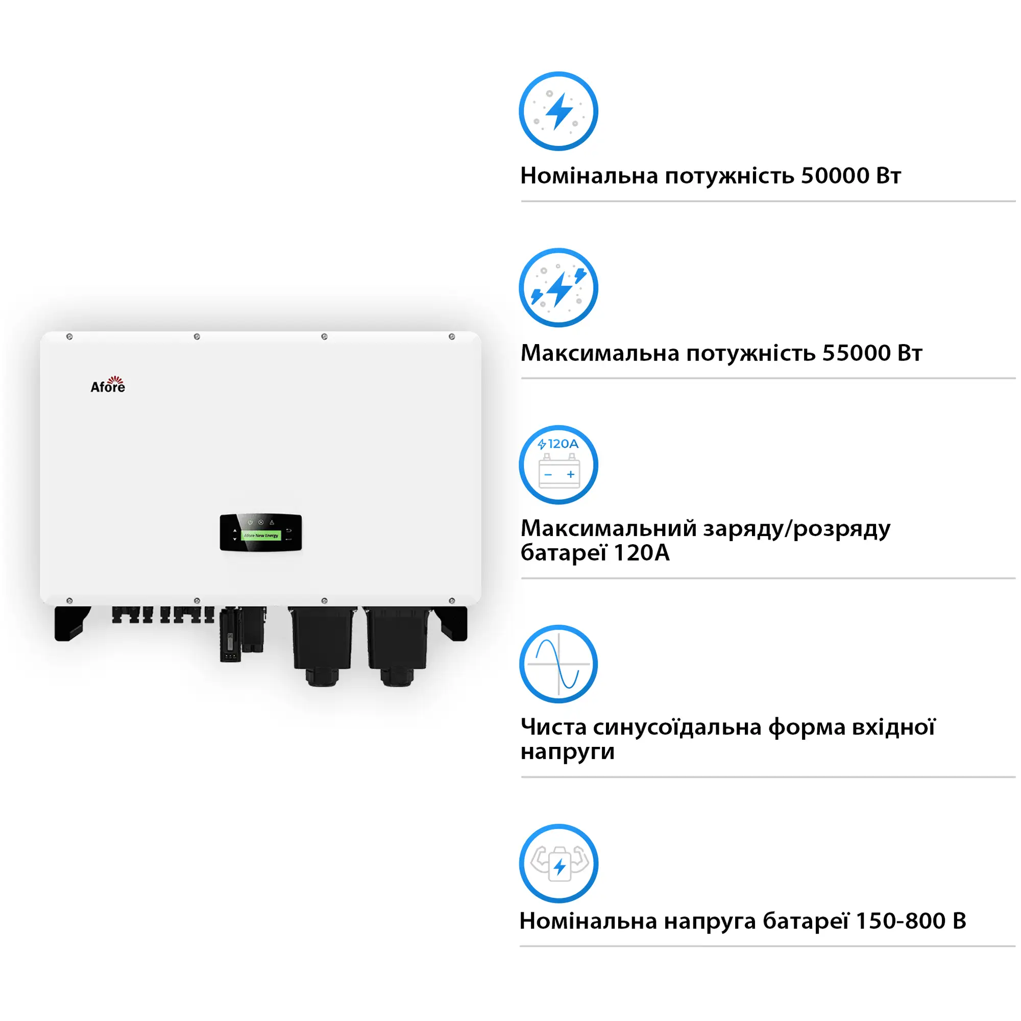 Купити Гібридний інвертор Afore AF50K-TH 50KW HV-battery 4 MPPT Wi-Fi 220/380V Трифазний (AF50K-TH) - фото 3