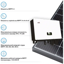 Купити Гібридний інвертор Afore AF50K-TH 50KW HV-battery 4 MPPT Wi-Fi 220/380V Трифазний (AF50K-TH) - фото 4