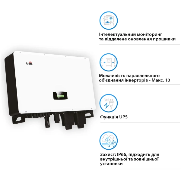 Купити Гібридний інвертор Afore AF50K-TH 50KW HV-battery 4 MPPT Wi-Fi 220/380V Трифазний (AF50K-TH) - фото 5