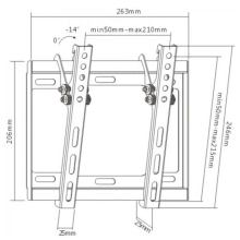 Купити Кронштейн ITech PB2T - фото 2