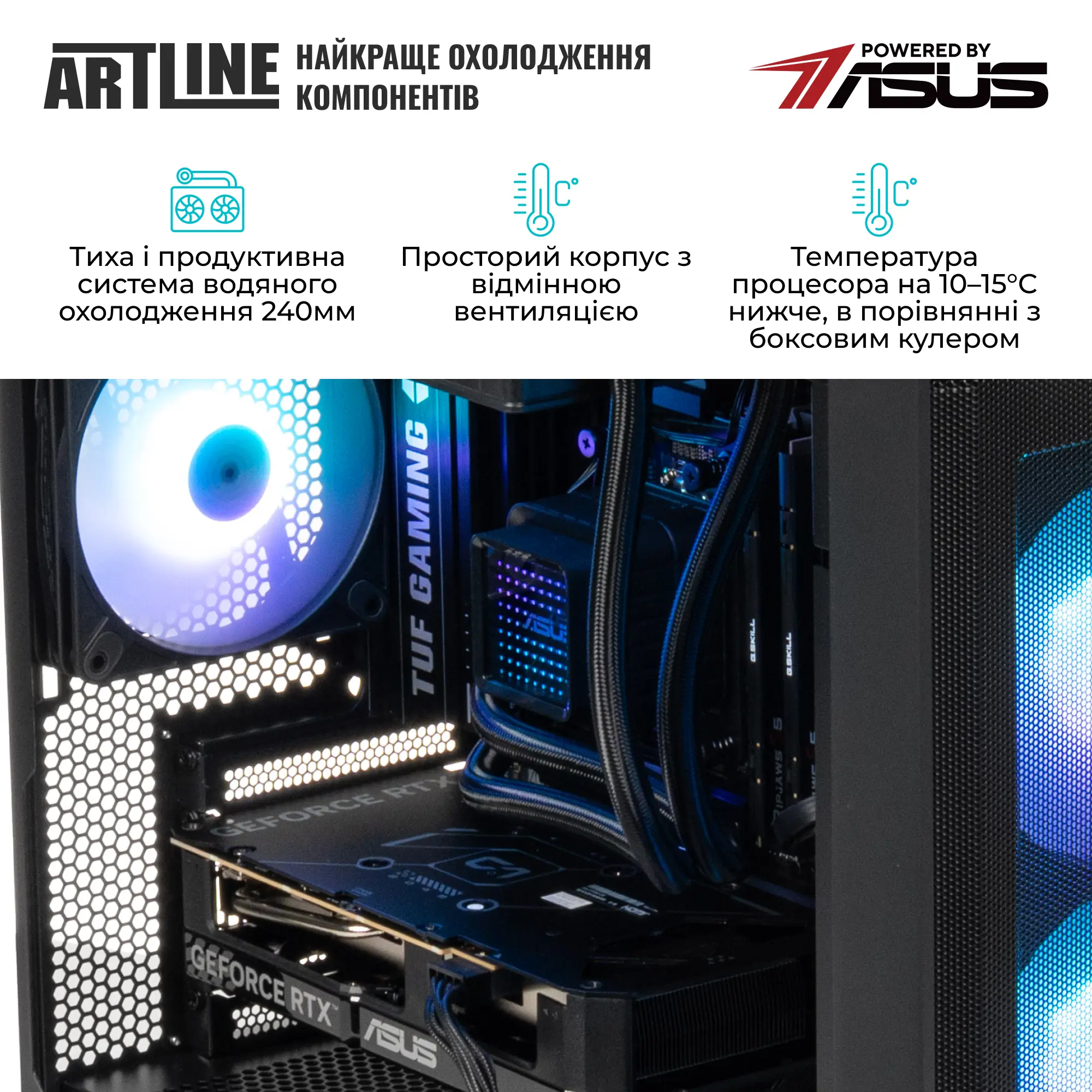Купить Компьютер ARTLINE Gaming A21 Windows 11 Home (A21v28Win) - фото 7