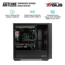 Купить Компьютер ARTLINE Gaming A21 (A21v09) - фото 6