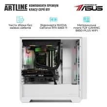 Купити Компьютер ARTLINE Gaming A21WHITE (A21WHITEv12) - фото 6