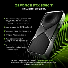 Купити Компьютер ARTLINE Gaming A21WHITE (A21WHITEv14) - фото 4