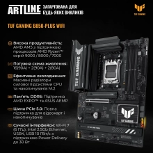 Купити Компьютер ARTLINE Gaming A21WHITE Windows 11 Home (A21WHITEv18Win) - фото 3