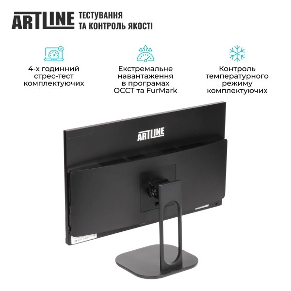 Купить Моноблок ARTLINE Business M61 (M61v43) - фото 7