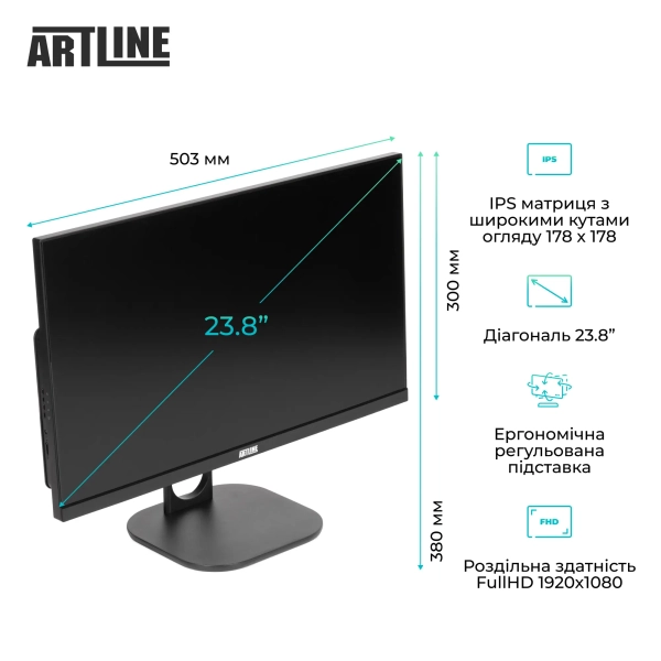 Купить Моноблок ARTLINE Business M61 (M61v44) - фото 3