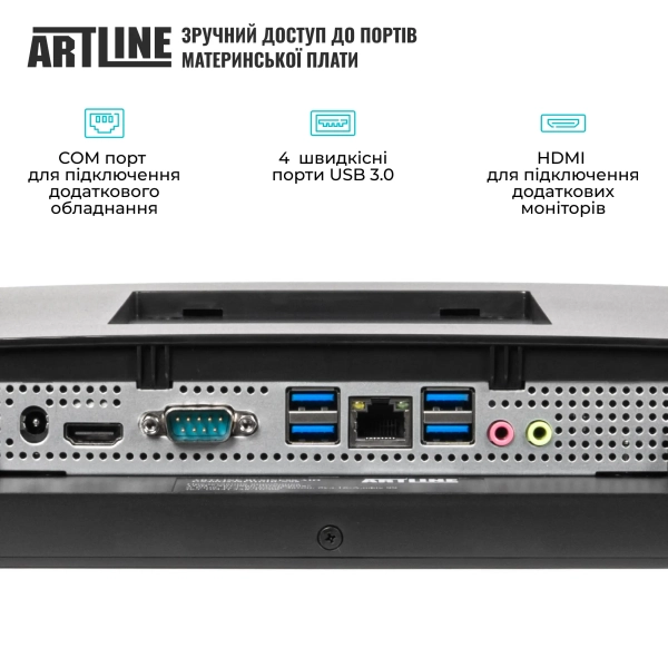 Купить Моноблок ARTLINE Business M61 (M61v44) - фото 4