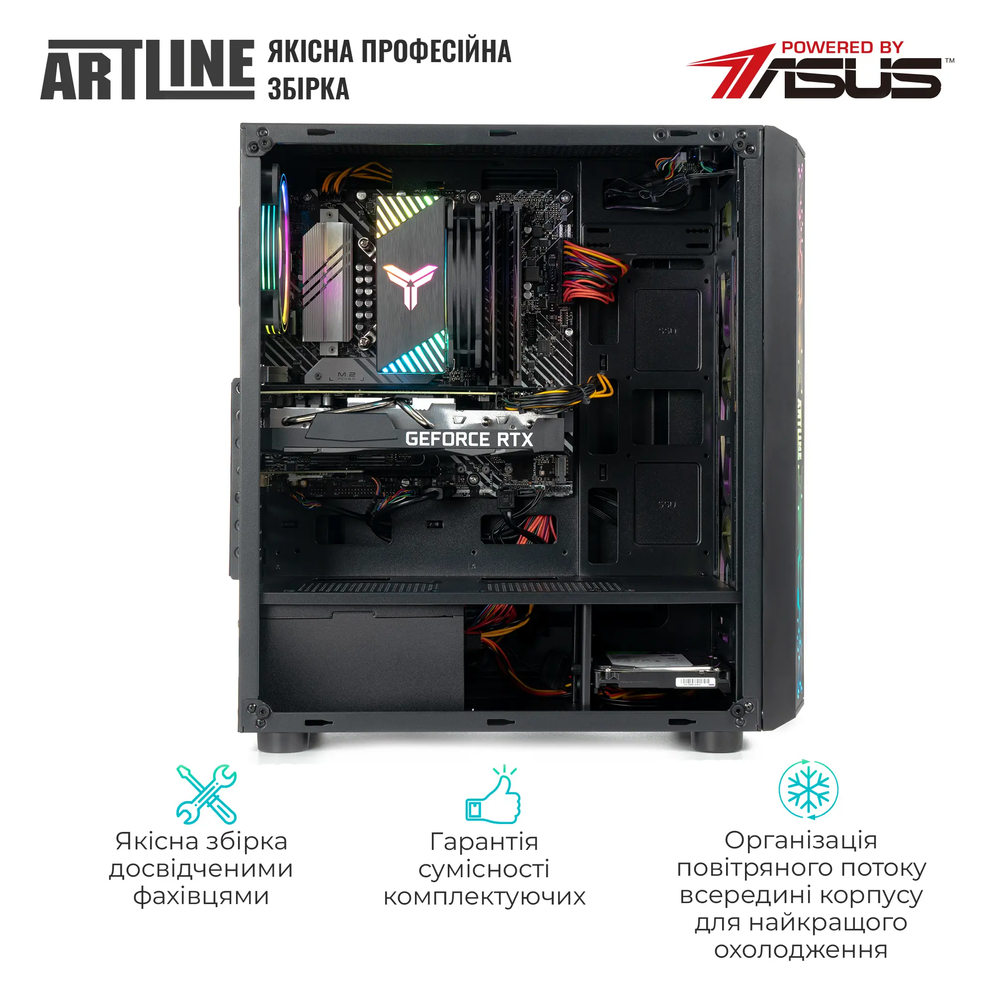 Купить Компьютер ARTLINE Gaming X47 (X47v102) - фото 8