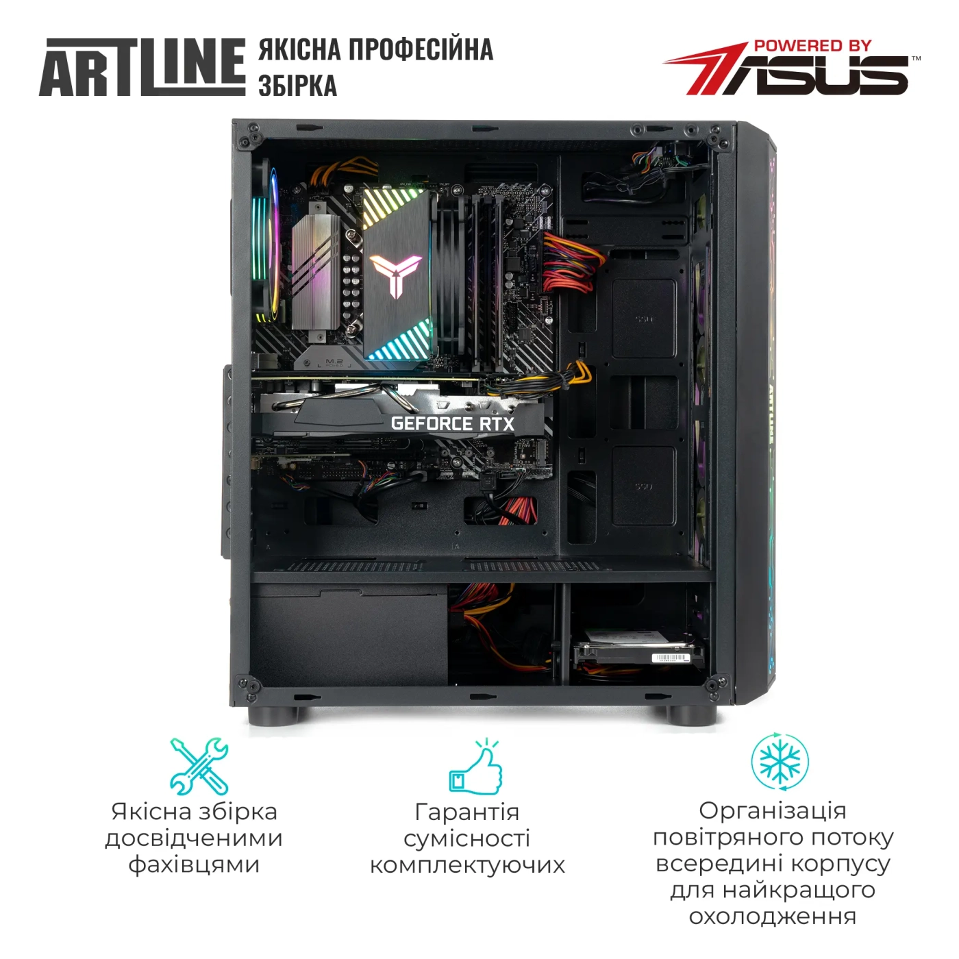 Купить Компьютер ARTLINE Gaming X47 Windows 11 Home (X47v98Win) - фото 8