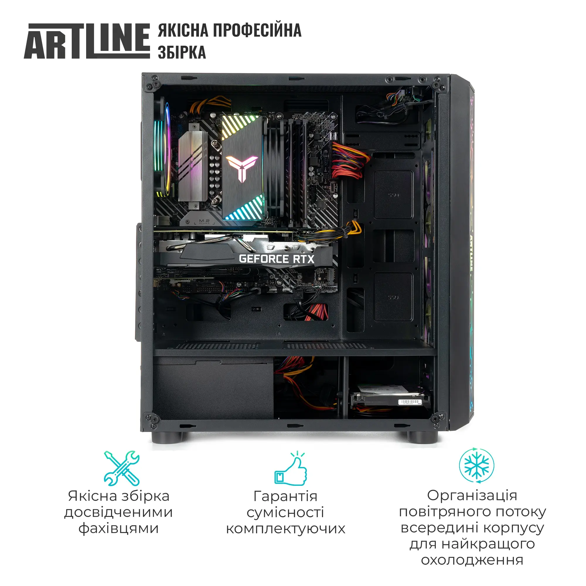 Купити Компьютер ARTLINE Gaming X47 (X47v100) - фото 8