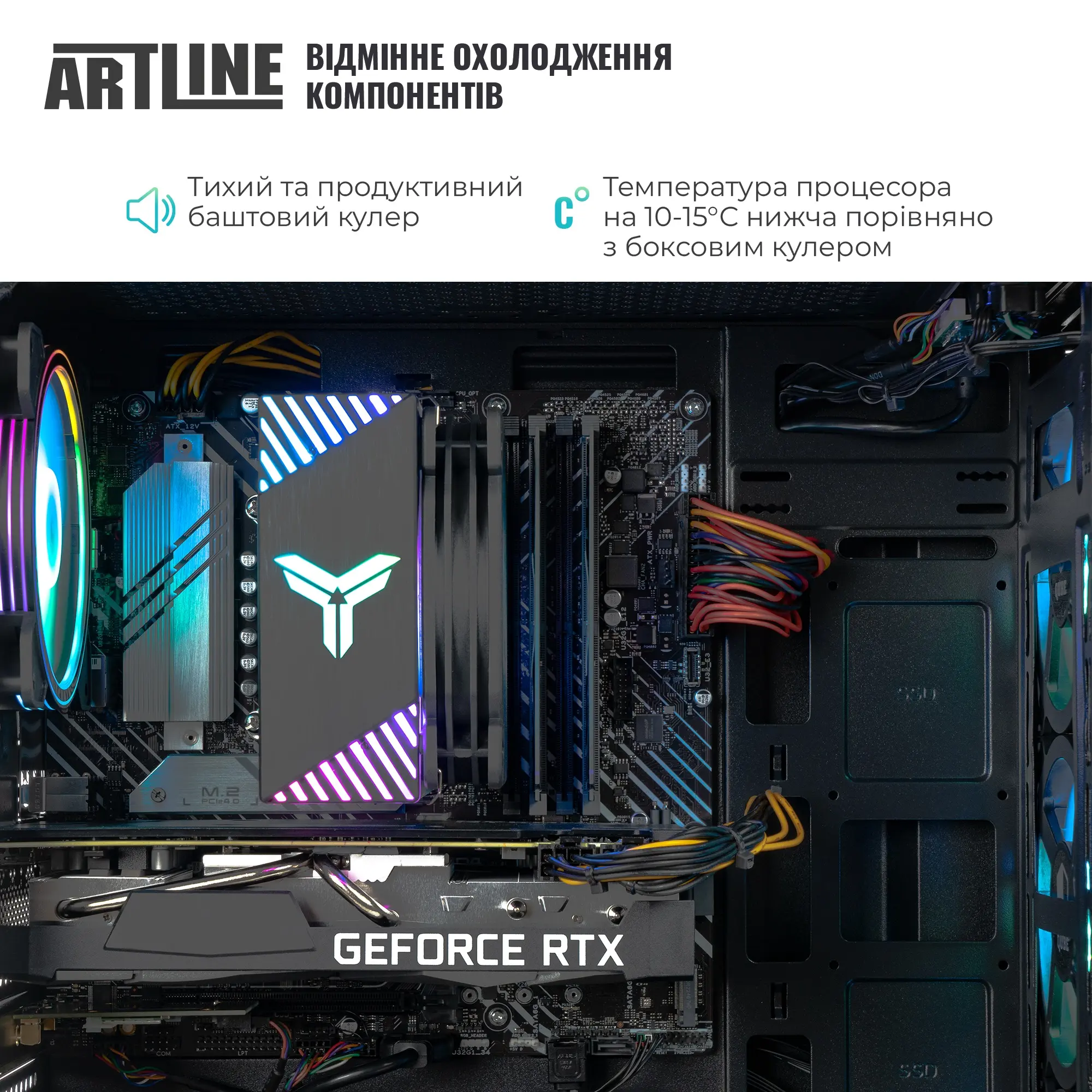 Купити Компьютер ARTLINE Gaming X47 (X47v101) - фото 6