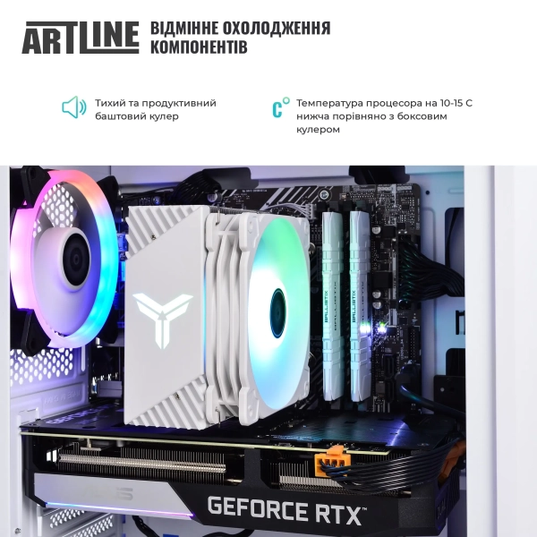 Купить Компьютер ARTLINE Gaming X49WHITE (X49WHITEv81) - фото 6