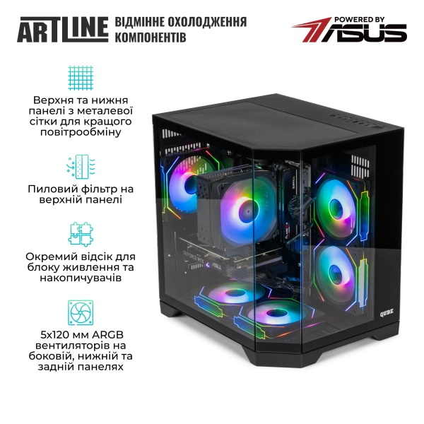 Купити Компьютер ARTLINE Gaming X61 Windows 11 Home (X61v31Win) - фото 4