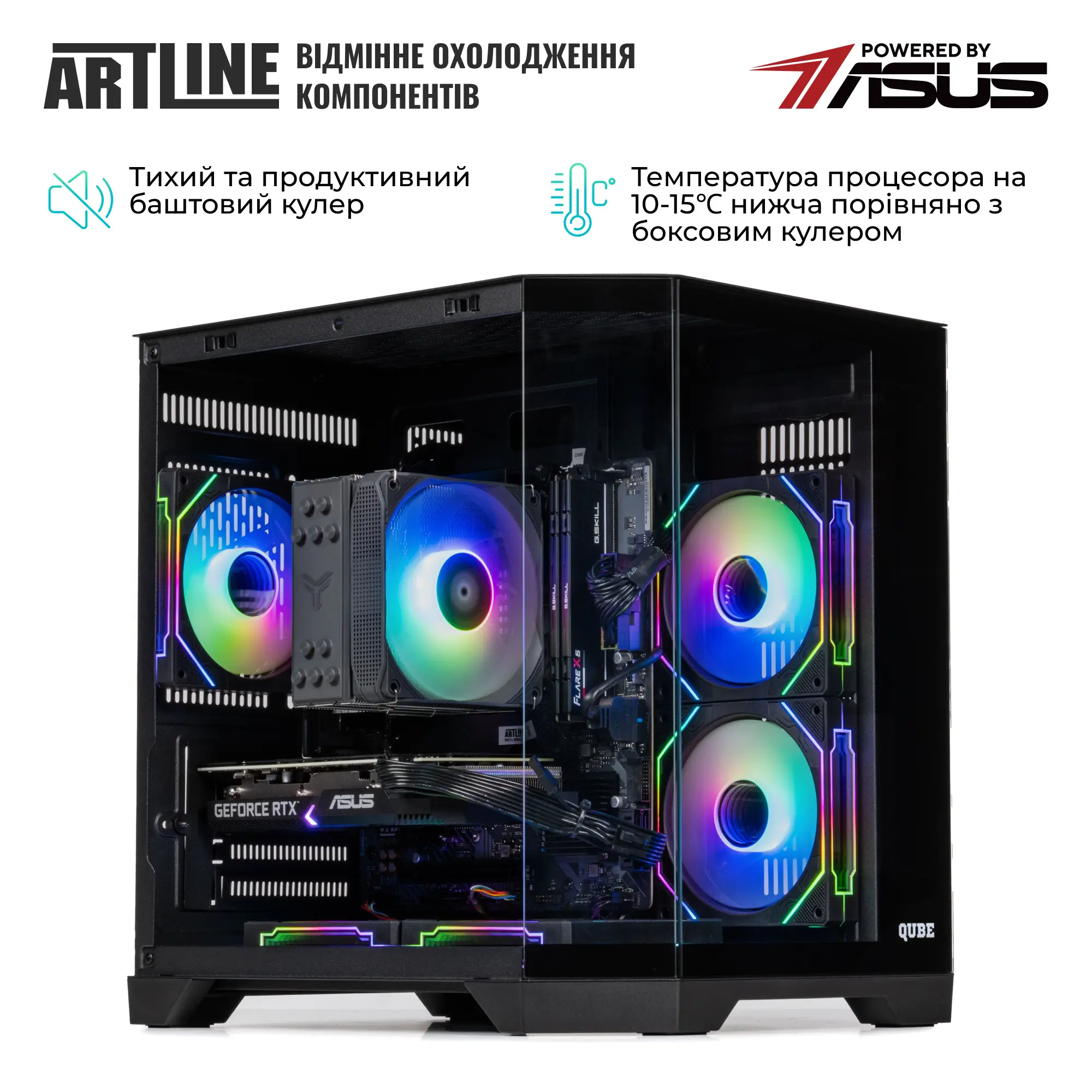 Купити Компьютер ARTLINE Gaming X61 Windows 11 Home (X61v31Win) - фото 5