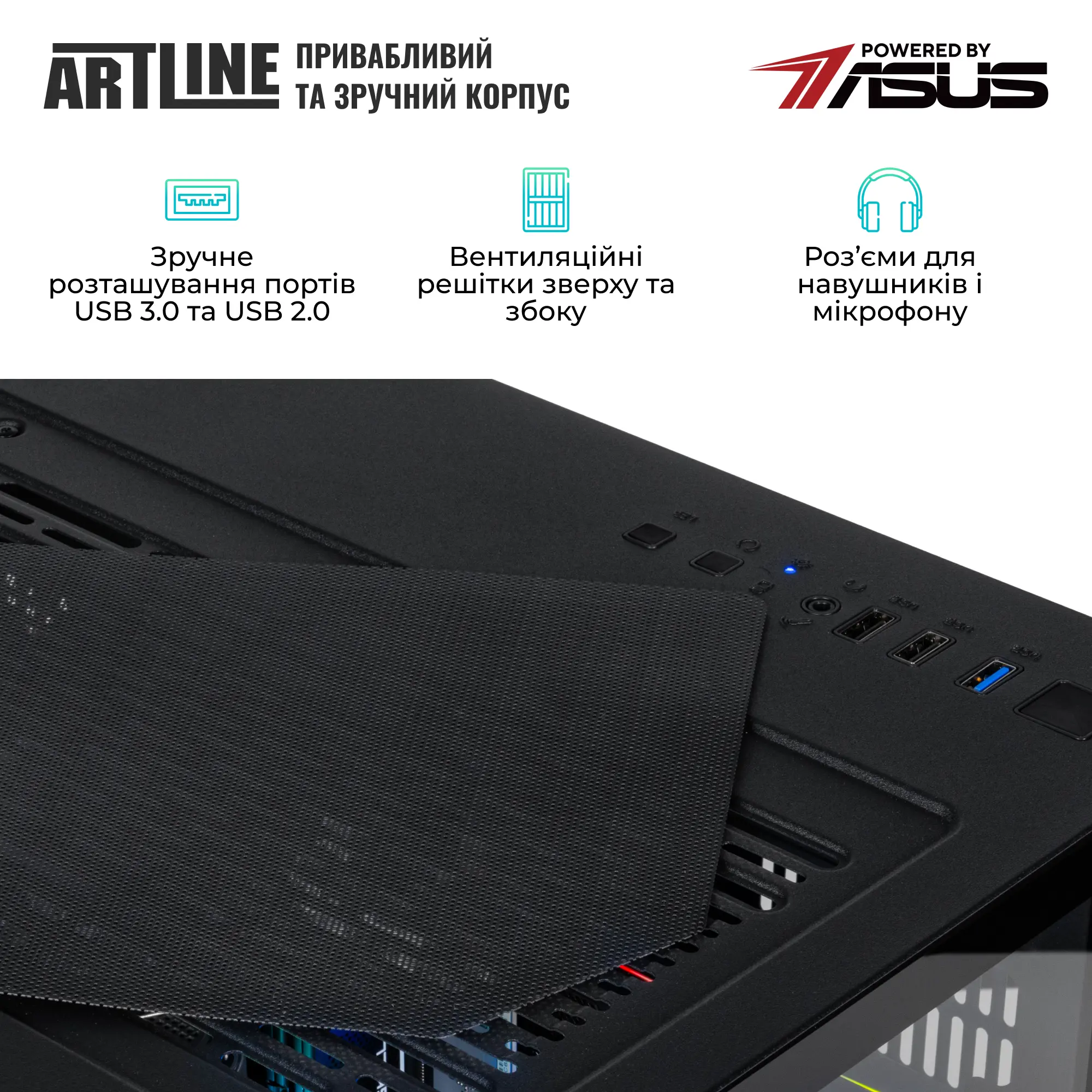 Купити Компьютер ARTLINE Gaming X61 Windows 11 Home (X61v31Win) - фото 6