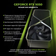 Купити Компьютер ARTLINE Gaming X63 (X63v40) - фото 3