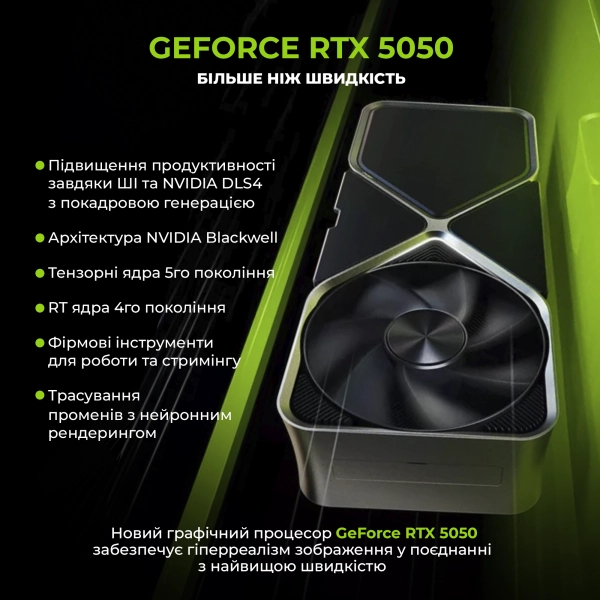 Купити Компьютер ARTLINE Gaming X63 (X63v40) - фото 3