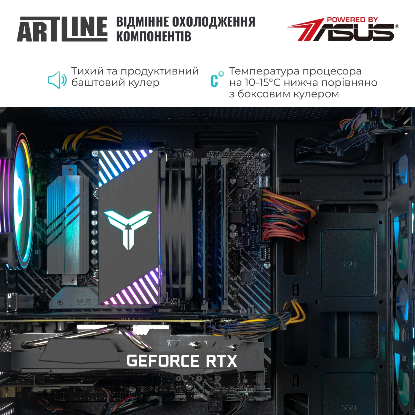 Купити Компьютер ARTLINE Gaming X69 (X69v47) - фото 8