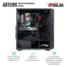Купить Компьютер ARTLINE Gaming X69 Windows 11 Home (X69v48Win) - фото 9