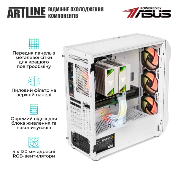Купить Компьютер ARTLINE Gaming X69WHITE (X69WHITEv48) - фото 5