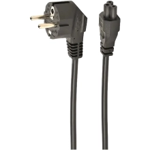 Купити Кабель живлення Cablexpert PC-186-ML12-1M - фото 1
