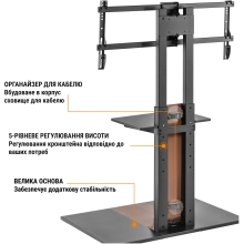 Купить Стойка с креплением для телевизора OfficePro TVS605 - фото 9