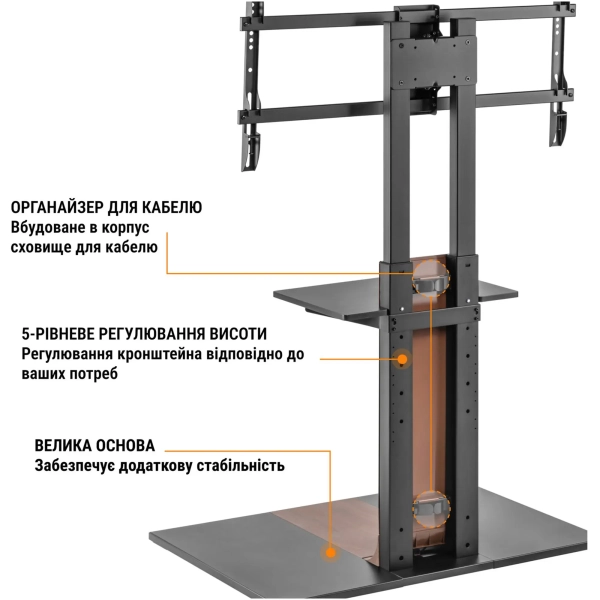 Купить Стойка с креплением для телевизора OfficePro TVS605 - фото 9
