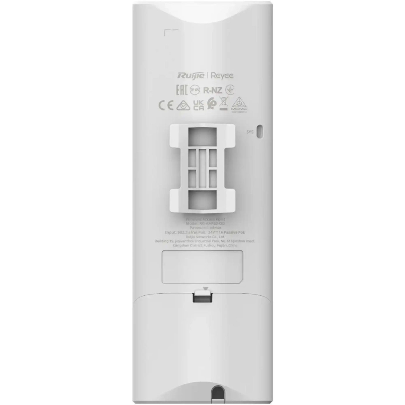 Купити Точка доступу Wi-Fi Ruijie Reyee RG-RAP62-OD - фото 7